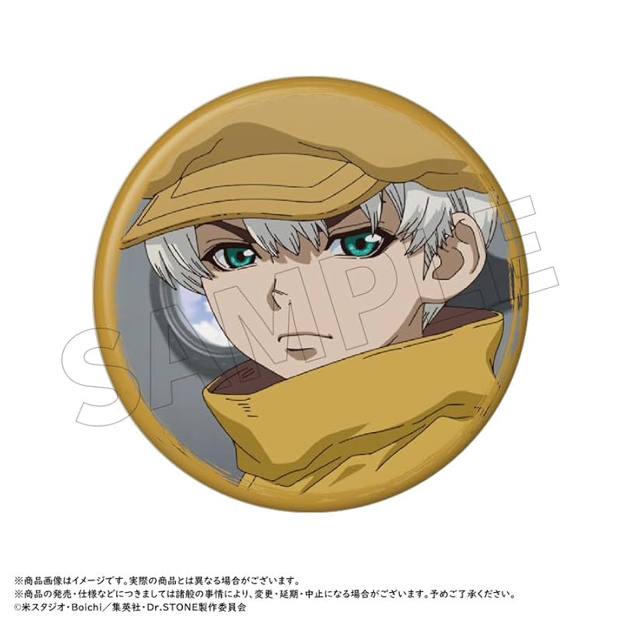 Amazon.co.jp: TVアニメ『Dr.STONE』 トレーディング缶バッジ